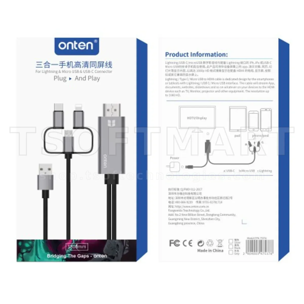 HDMI Cables