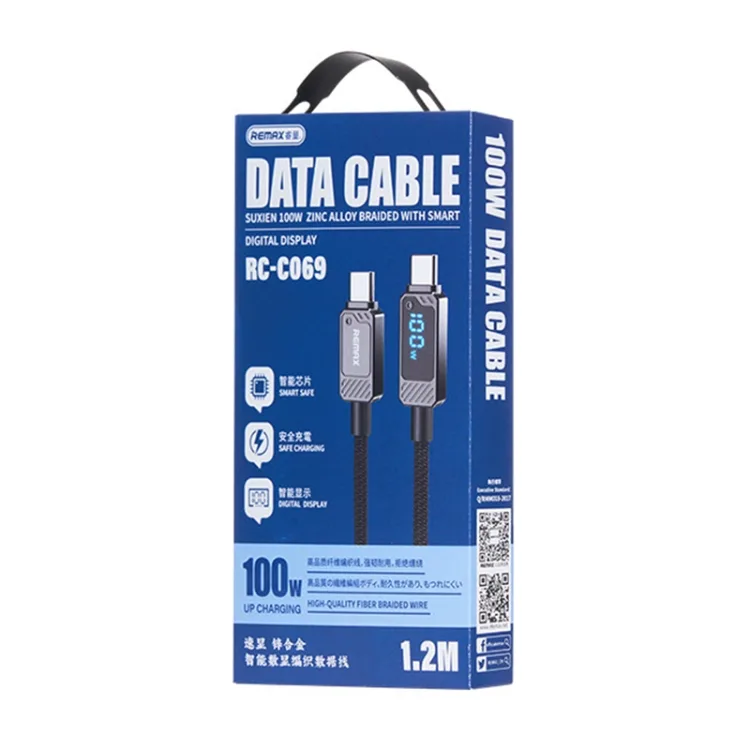 Remax RC-C069 USB-C to USB-C 1.2m Data Cable 100W