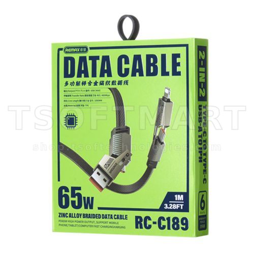 Remax RC-C189 2-in-1 Usb-C to Usb-C 1m Data Cable 65w