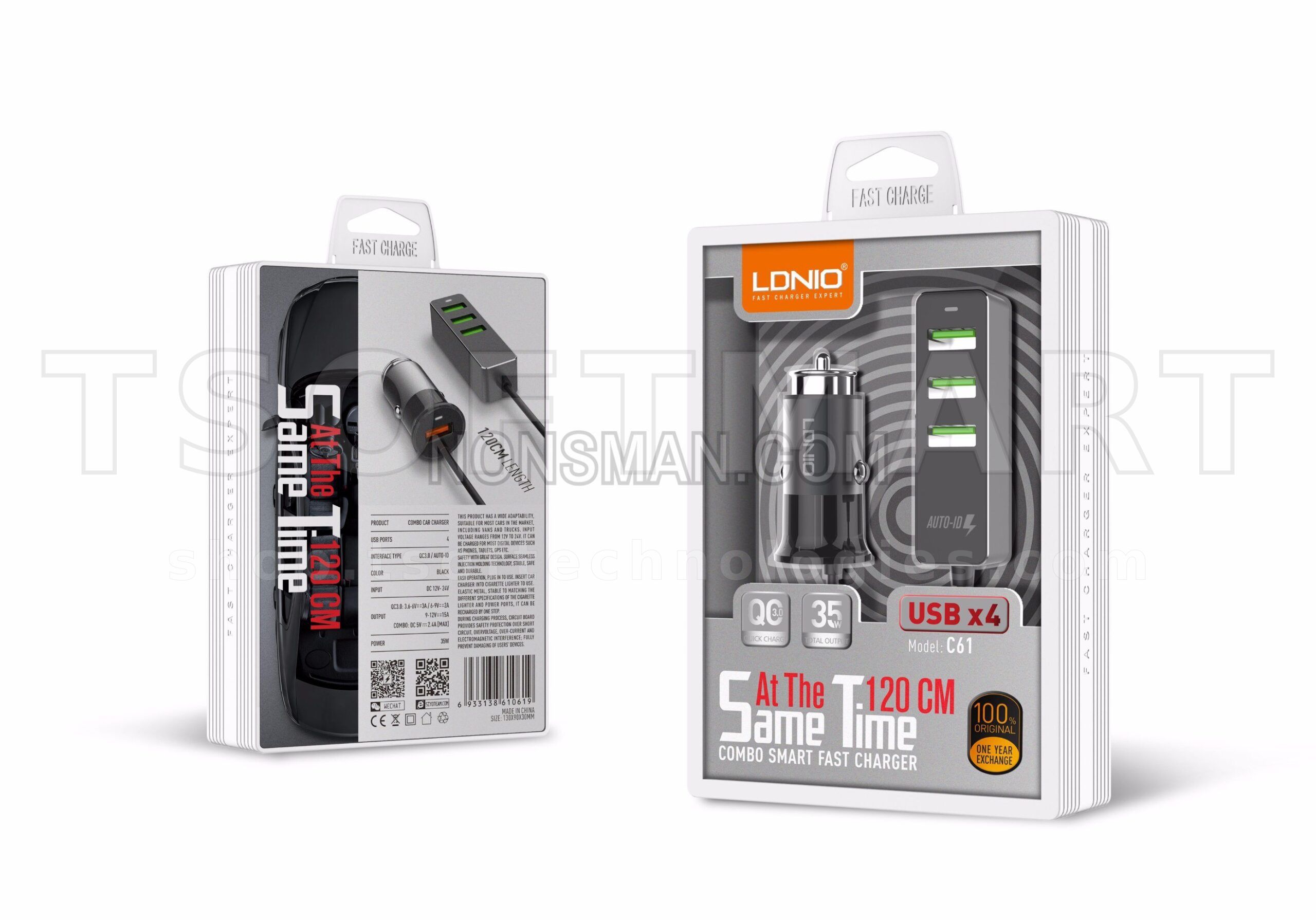 LDNIO C61 Fast Car Charger Auto-ID With 4 USB – Grey
