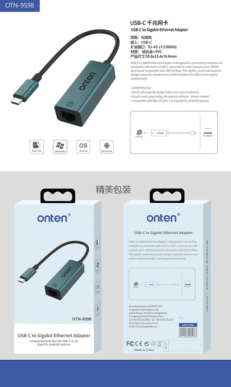Onten OTN-9598 USB-C to LAN Adapter