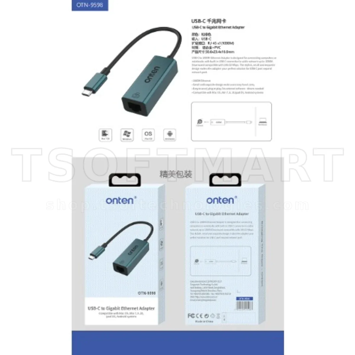 Onten OTN-9598 Usb-C to Lan Adapter