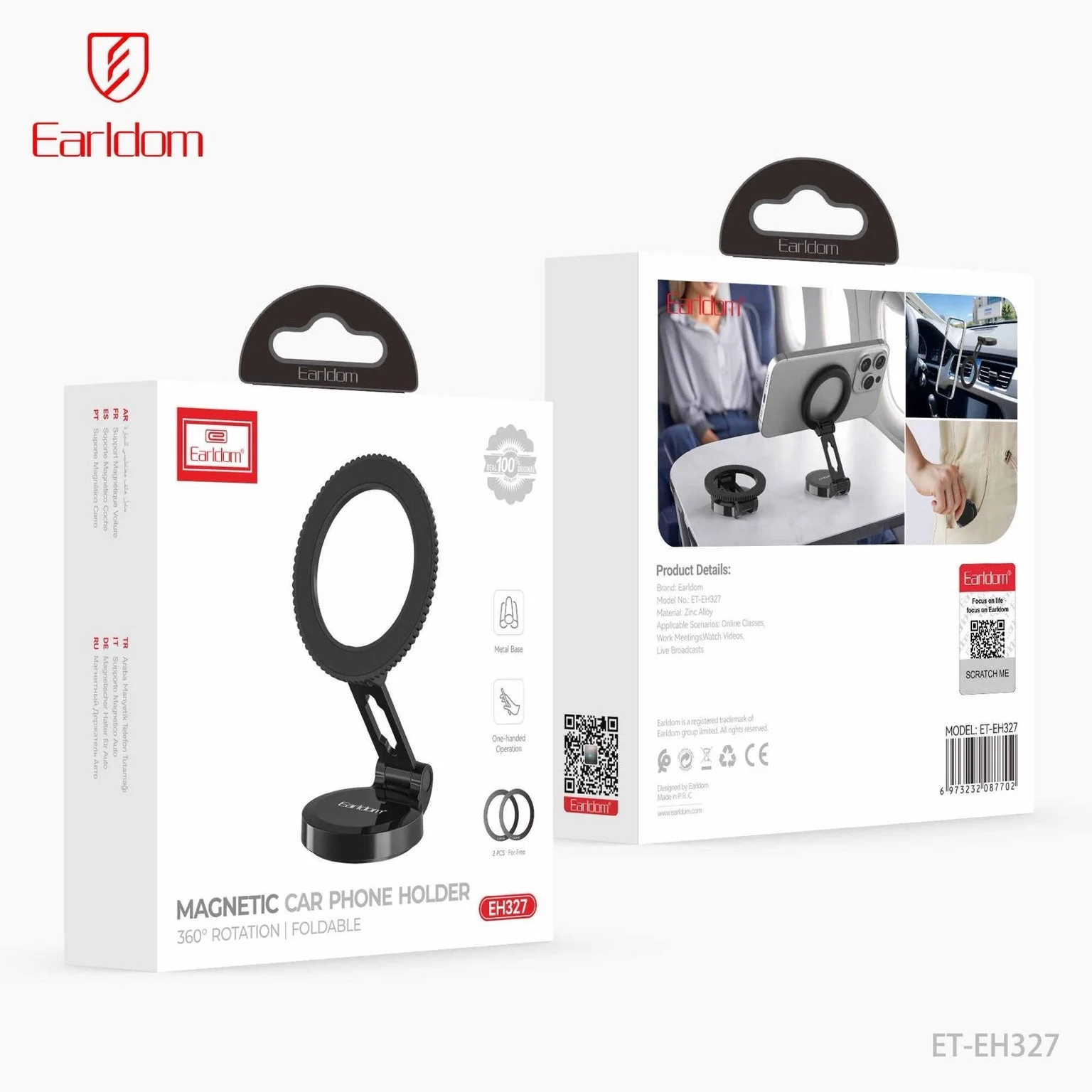 Earldom EH327 Magnetic Car Phone Holder