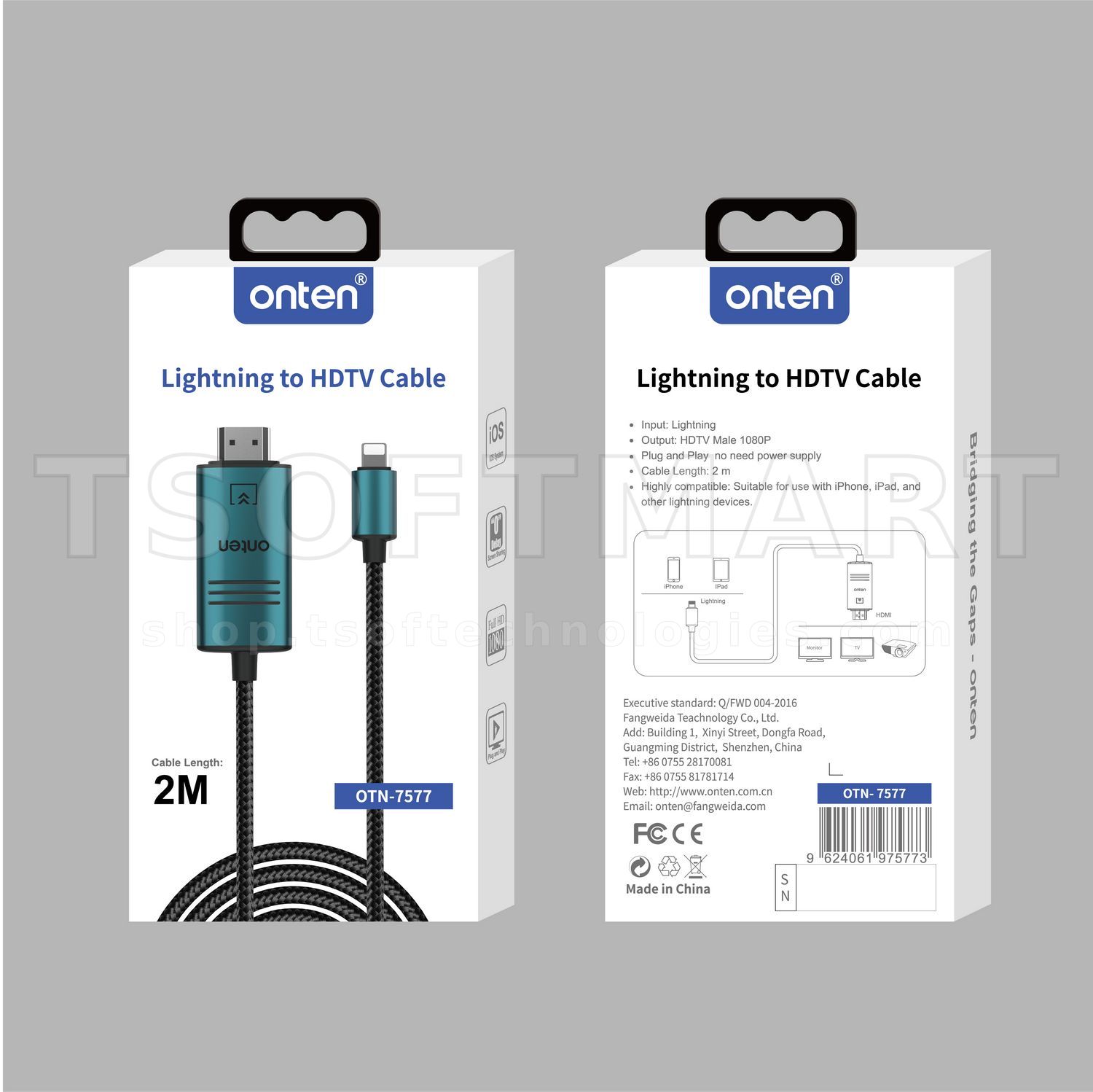 Phone Cables