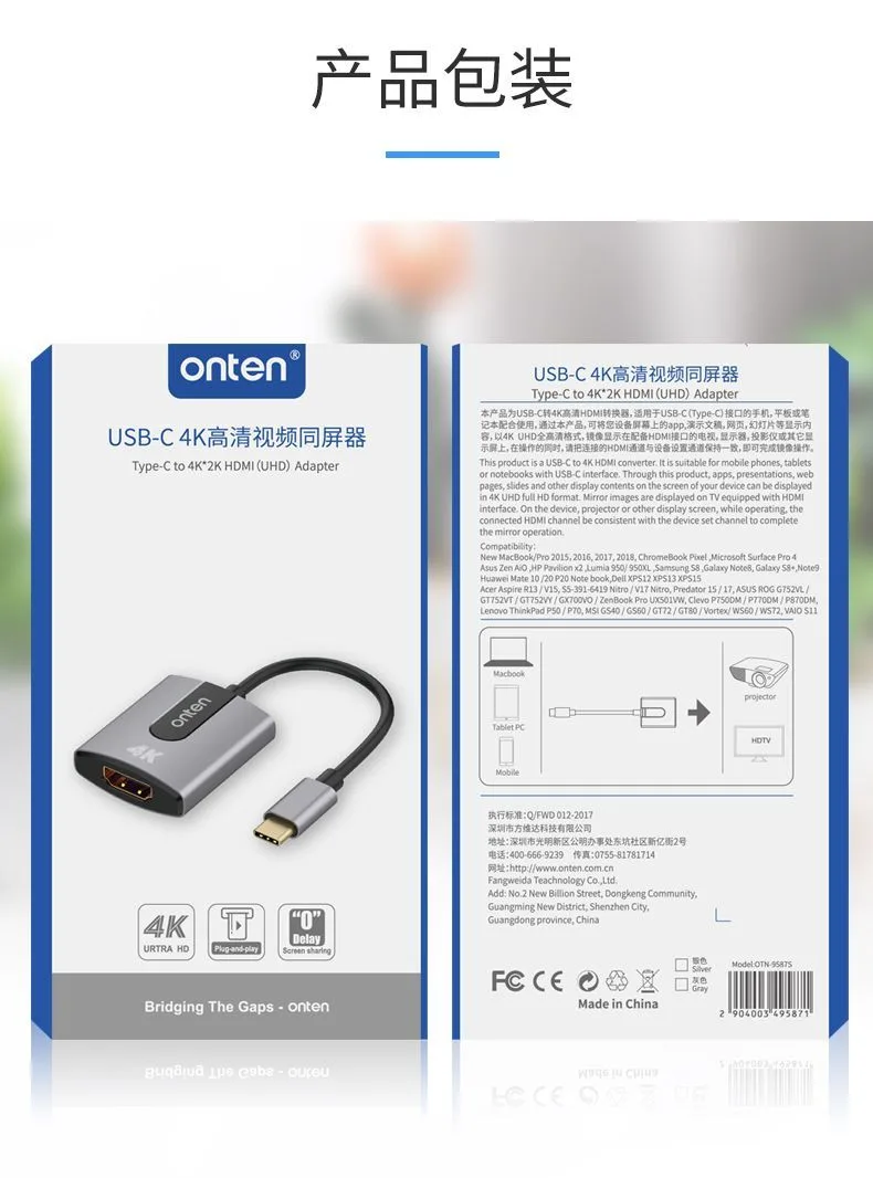 Onten Otn-9587S USB-C to HDMI Adapter 4K