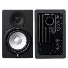 Yamaha Monitor HS8