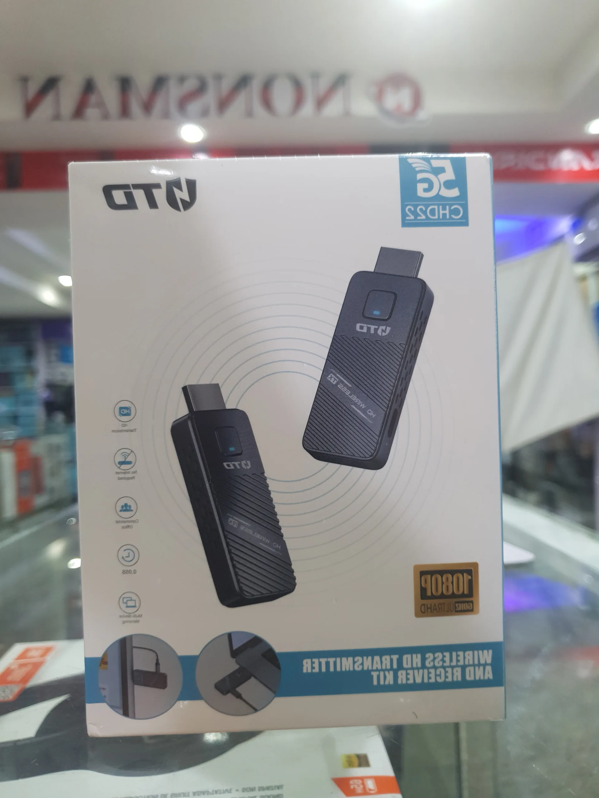TD CHD22 Wireless HD Transmitter and Receiver Kit 50m