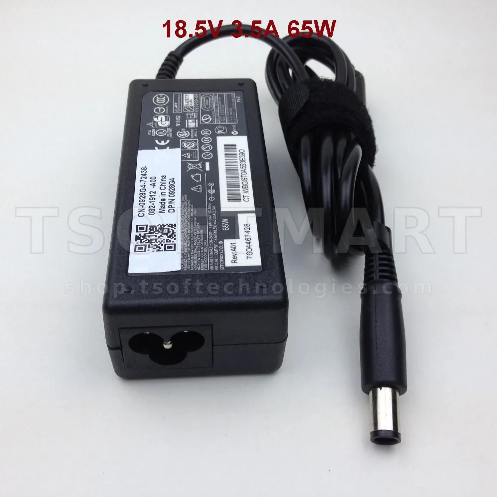 Hp 18.5V Big Pin Laptop Charger