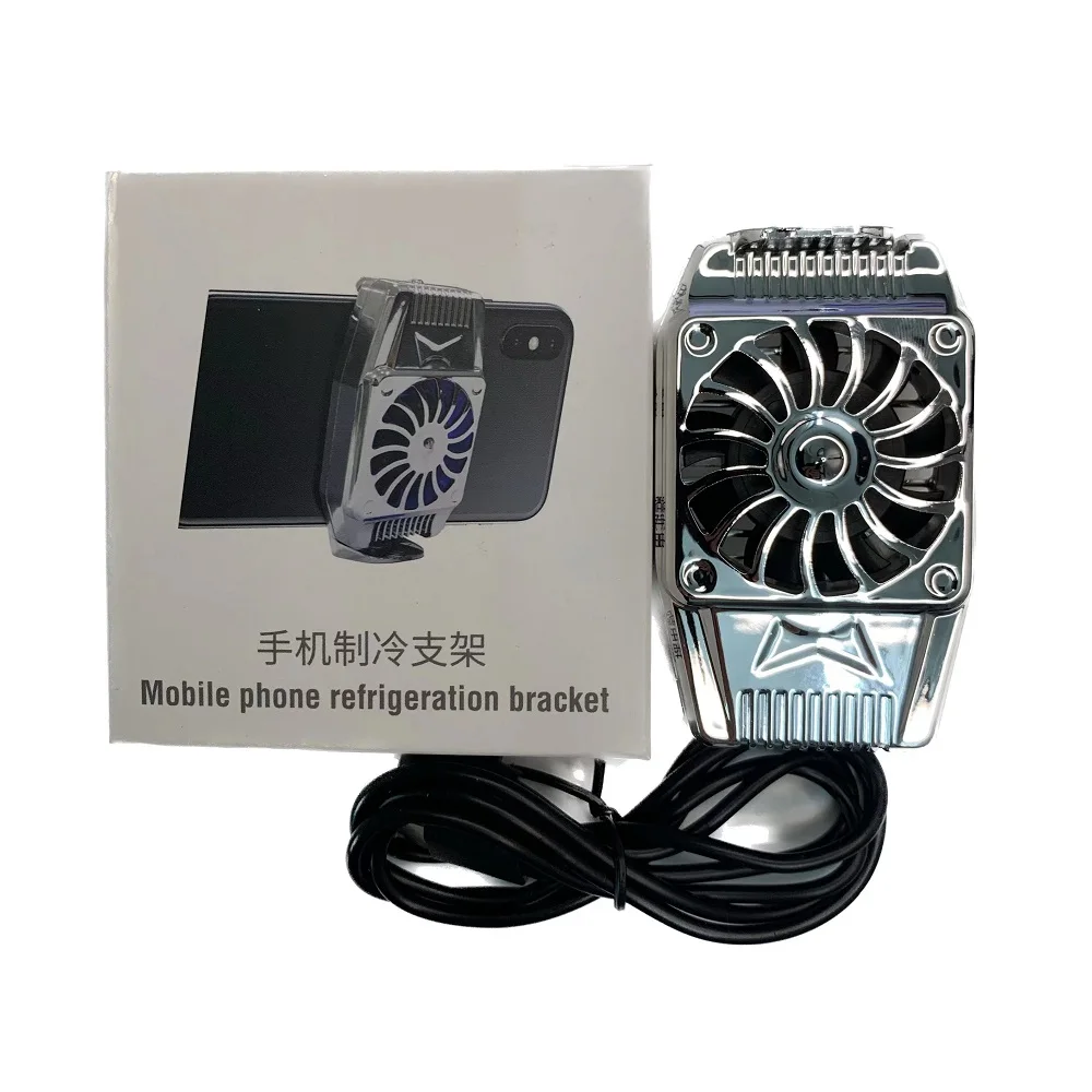 H-15 Mobile Phone Cooling Bracket Rechargable