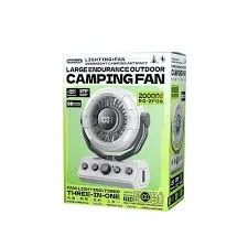 Remax RS-ZF08 Desktop Fan