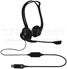 Logitech 960 Usb Computer H/Set